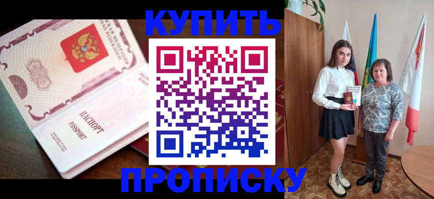 форма 3 в Камчатском крае